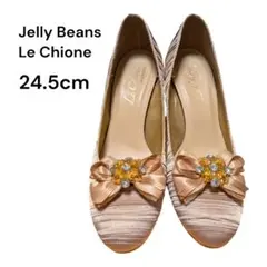 Jelly Beansハイヒール 24.5 シャンパンゴールド リボン