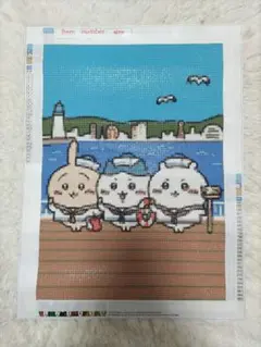 ダイヤモンドアート完成品 ちいかわと海