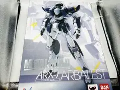 2025年最新】metal build レーバテイン ver.ivの人気アイテム