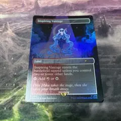 初音ミク MTG 感動的な眺望所 UitraPRO プレイマット Hatsune Miku - Secret Lair - (Spring) Inspiring Vantage