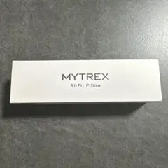 新品　MYTREX AirFit Pillow 首用エアピロー