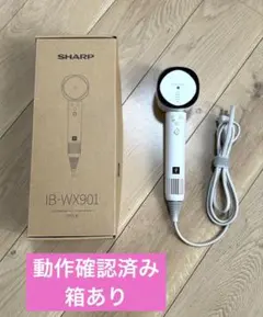 SHARP IB-WX901-W Panasonic くるくるドライヤー | Mercari