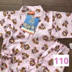 【新品未使用】パウパトロール スカイ甚平 女の子 110cm お祭り 夏