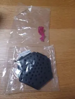 モンスターハンター モンハン スタンダード Plus 26 ボーナス