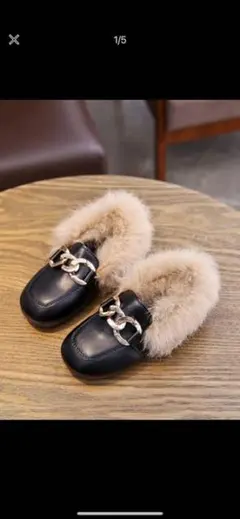 キッズ　　ローファー　　17センチ