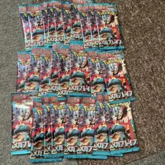 新品未開封 メガブレイブ30パック　バラパック