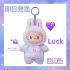 2025年最新】パープルエナジーの人気アイテム - メルカリ