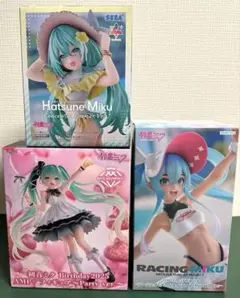 初音ミク フィギュアセット 2025年バースデー