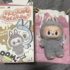 正規品 ラブブ Exciting Macaron Sesame Bean