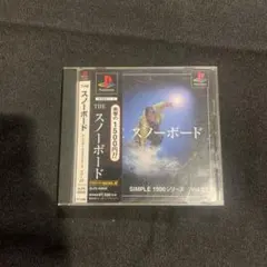 taka様 リクエスト 2点 まとめ商品