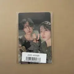 Stray Kids GIANT リノ ハン 味噌 トレカ ユニット 未開封