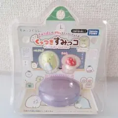 タカラトミー　くっつきすみっコ ぺんぎん？ きのこ タカラトミー　2018年製