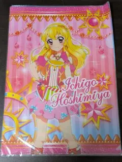 アイカツ！ソレイユクリアファイル3枚セットとおまけ