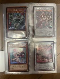 2026年最新】遊戯王バインダーの人気アイテム - メルカリ
