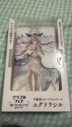 SSレア フレームショルダー ポーチ グラブルEXTRAフェス2022 SSレア フレームショルダー ポーチ グラブルEXTRAフェス2022 - メルカリ