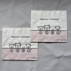 ［リラックマ］Rilakkuma x Goncharoff 紙袋 2枚セット