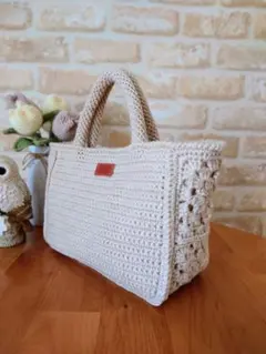 手編み　モチーフ　グラニースクエアバック　ライトベージュ