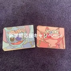 Disney・リロアンドスティッチとエンジェルのカードケース セット