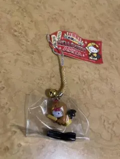 ハローキティご当地秋田限定比内鶏限定ストラップ