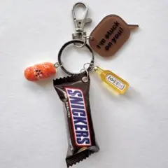 じゃらじゃらキーホルダー♡ チョコ