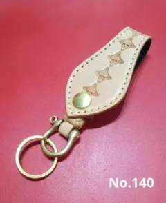 Item thumbnail for item 8208b97d-236c-4548-afa3-3657f4a2f40a