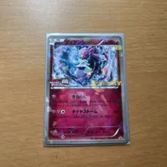 2026年最新】ポケモンカード 映画 プロモの人気アイテム - メルカリ