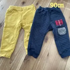 パンツ90㎝裏起毛　2枚セット売り