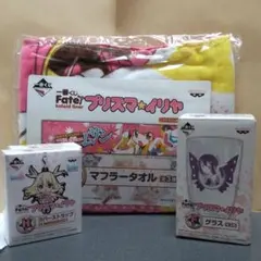 一番くじ Fate/kaleid liner プリズマ☆イリヤ セット