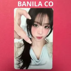 BABYMONSTER アヒョン BANILACO 渋谷 ベビモン バニラコ