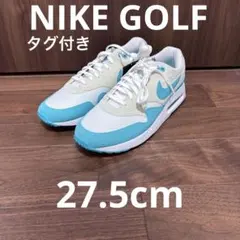 新品 NIKE エア マックス 1 86 OG ゴルフシューズ 27.5cm 併 - メルカリ