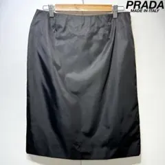希少 美品 PRADA サイドジップ Aライン ナイロン タイトスカート 44のサムネイル