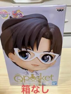 Qposket セーラムーン プリンスエンディミオン フィギュア 箱なし