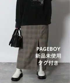PAGEBOY ページボーイ スカート ロング・マキシスカート