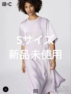 【新品】UNIQLO C 薄紫 Sサイズ　サテンオーバーサイズショートブラウス
