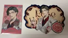 Rose Valentine 五木左京　カード