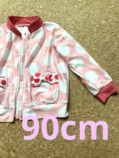 水玉模様ラッシュガード サイズ90