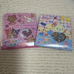 おはじきシールフレーク サンリオ