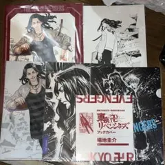 東京リベンジャーズ　場地　千冬　原作絵など まとめ売り