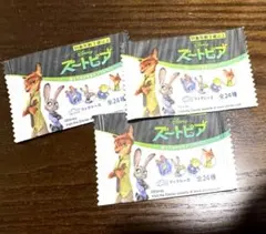 ダイソー 買い物特典 ズートピア エコワッペン ニック ジュディ