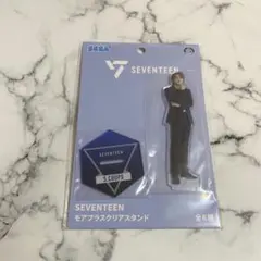 seventeen エスクプス アクスタ セガ