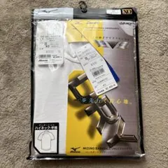 【新品未使用】野球アンダーシャツ 半袖 白 ホワイト MIZUNO ミズノ XO