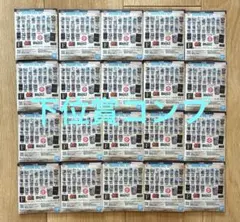 一番くじ ドラゴンボール 40th 其之二 下位賞 フルコンプ F G H I賞