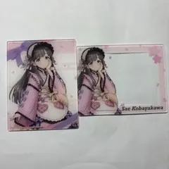 2025年最新】小早川紗枝の人気アイテム - メルカリ