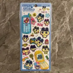 なー◎プロフ必読様 リクエスト 8点 まとめ商品