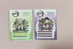 鬼滅の刃 不死川実弥 玄弥 ポイント景品 ステッカー バースデー