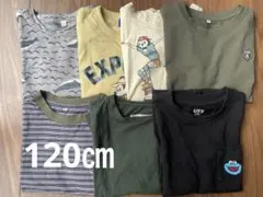 120㎝　子どもTシャツ　まとめ売り　男の子半袖