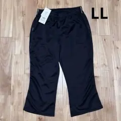 【新品】ジャージパンツ7分丈　LL ブラック　吸汗速乾