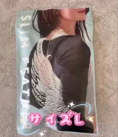 新品　スリムフェザーSlimFeather着圧二の腕シェイパー　サイズL