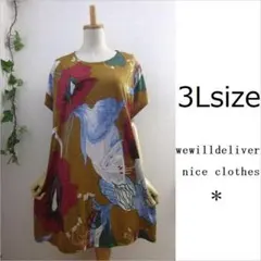 Item thumbnail for item 9c15d898-0da9-43e6-be15-c1c1e4a84804