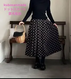 Item thumbnail for item 7de222b4-4f27-4123-91e8-a37fcc47916b